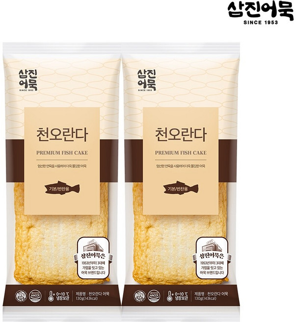 [삼진어묵] 천오란다 1봉 130g (1개입) x 2개