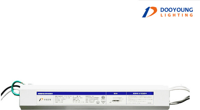 두영조명 전자식 형광등 안정기 FPL36W 1등용/FPL55W 1등용/FPL55W 2등용, FPL55W 1등용