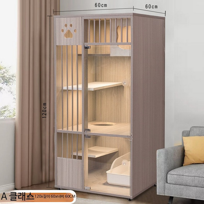 대형 원목 슈가글라이더 하우스 사육장 소동물 우리 실내용 자연친화 케이지 디자인, A 방수형 60x60x120, 1개