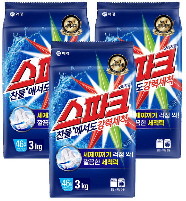 애경 스파크 오리지널 찬물 강력세척 세제찌꺼기 걱정없는 세탁세제 리필, 3kg, 3개