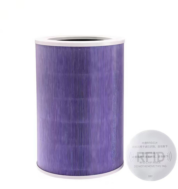 대한우리필터 미지아 공기청정기 미에어 호환 필터 그레이 H13 인식칩 포함, 1개, 퍼플 일체형(헤파+탈취)