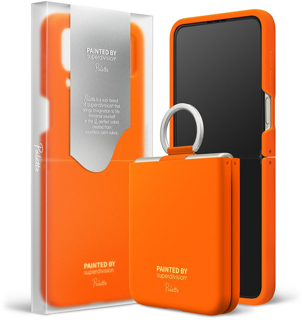 슈퍼디비전 팔레트 실리콘 케이스 + 링