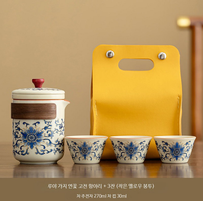휴대용 세라믹 찻잔 차 우리는 도구 야외 캠핑용 차세트 고급 티 선물 세트 맞춤 기념품, B_루야오 주전자3컵 옐로우봉투, 동일 구성, 1개