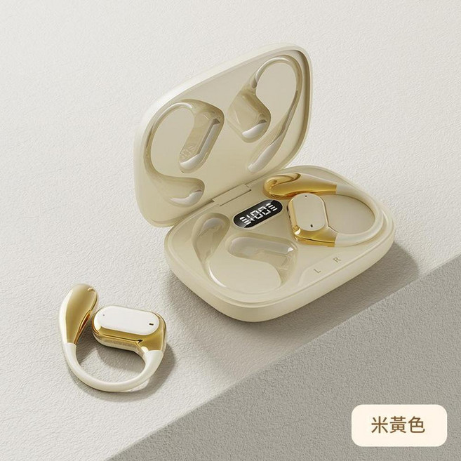 Q11 骨傳導藍芽耳機, 米白色, 如圖