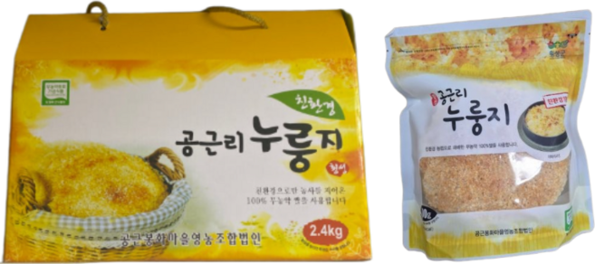 횡성 무농약 공근리 누룽지 2.4kg 1개