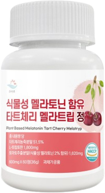 식물성 멜라토닌 뉴트리 멜라바인 스톤 후르츠 타트체리 2 식약청인증(HACCP) 적정 함량 이노시톨 mg 소마토 케이 호르몬 리포좀 영양제 L테아닌 토마토추출 시차 구미 해조칼슘, 1개, 60정