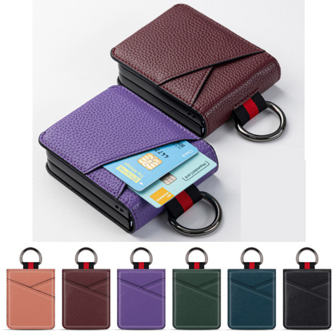 갤럭시Z플립1/2 (F700/F707) 컬러 레더 카드 수납 핑거링 케이스