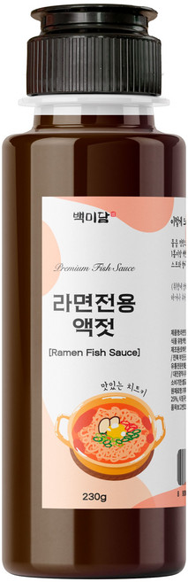 백미담 라면액젓 라면육수 미니액젓, 1개, 230g