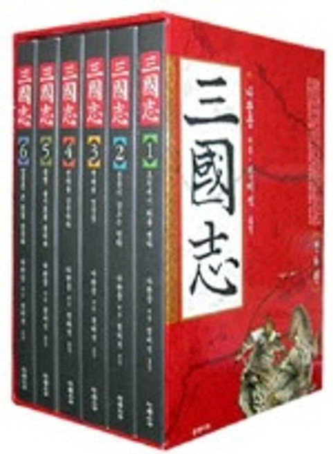삼국지 세트, 은행나무, 나관중(저) / 정비석(역)