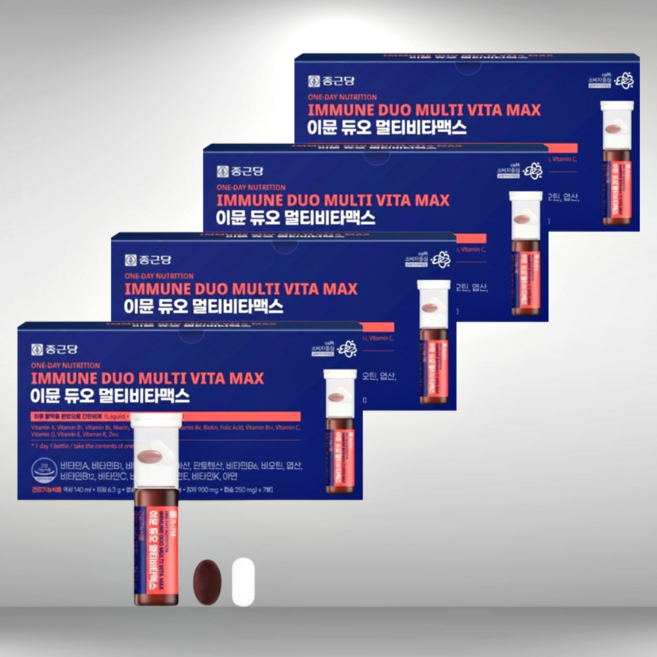 종근당 이뮨 듀오 멀티비타맥스 28병, 4개, 7회분