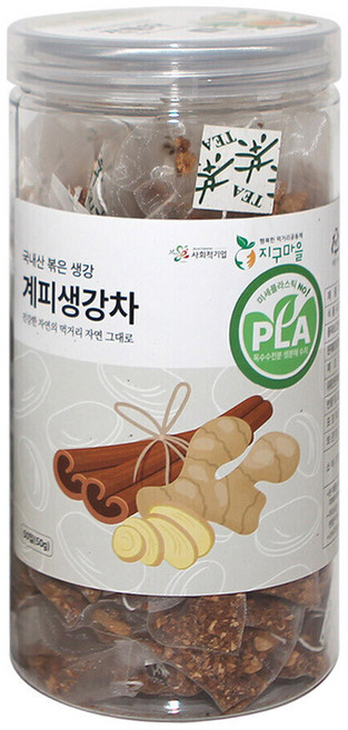 지구마을 생분해필터 PLA 계피생강차 블렌딩 삼각티백, 50개입, 1개