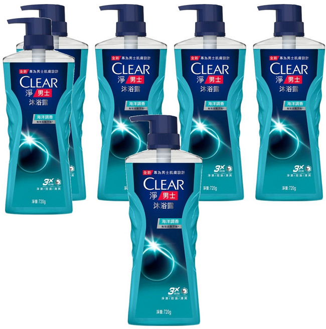 CLEAR 淨 男士海洋調香沐浴露 有效去除汗味 3X功效：淨澈/控油/清爽, 720g, 6瓶