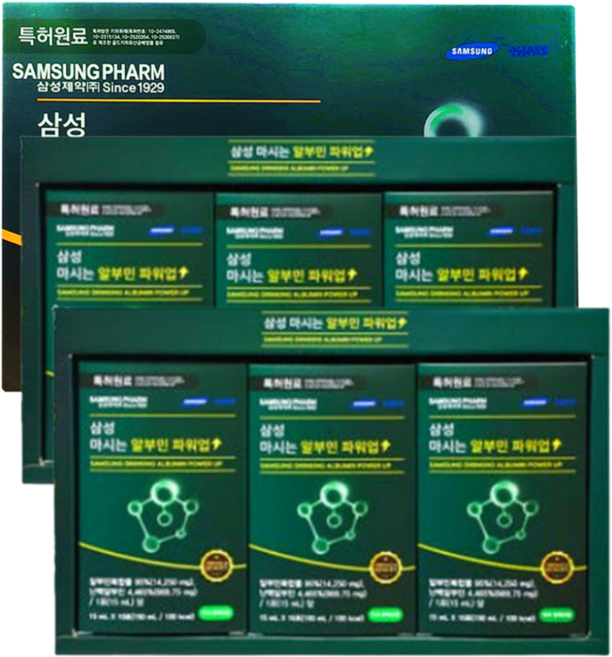 삼성제약 마시는 알부민 파워업 알부민복합물 95%함유 활력충전 기력보충 쇼핑백포함, 2박스, 30회분
