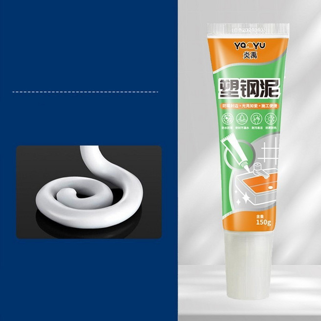 強力密封膠 防水防霉 萬用膠 環保無毒耐熱陶瓷專用膠水 透明強效粘力防水膠, 1個, 白色塑鋼泥(150ml)x2