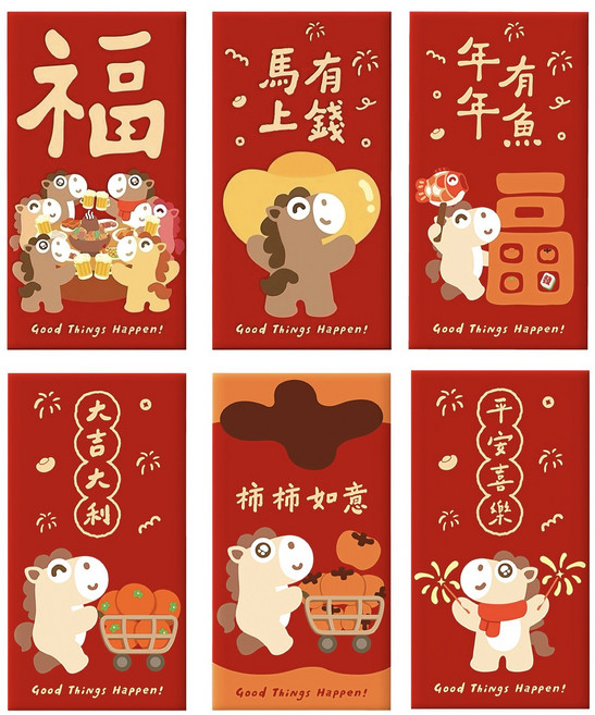 별라 붉은 말 용돈봉투 설날 세뱃돈 현금봉투, 6개, A형