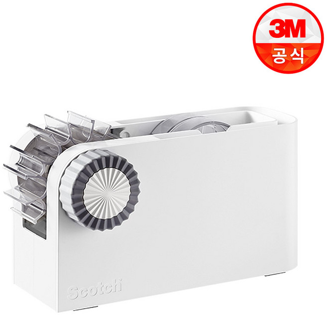 스카치 테이프 디스펜서, 화이트, 1개