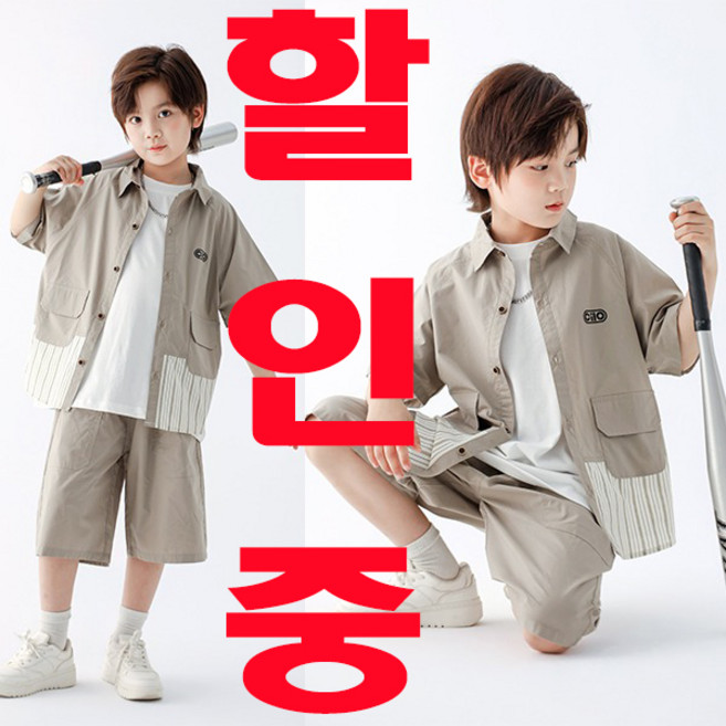 키즈목마 2024 여름신상 주니어 남아 반팔 셔츠 반바지 초동학생 상하세트 338