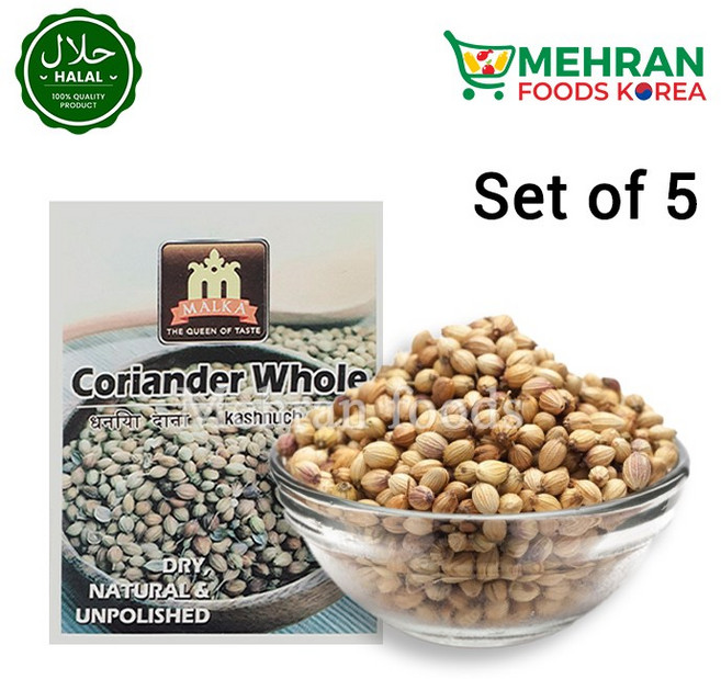 MALKA Coriander Whole 150g / 말카 코리엔다 홀 (통고수), 5개