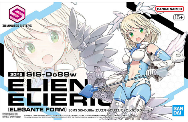 BD5066688/[30MS_SIS_12] SIS-Dc88w 에리에네 에리에리카:엘레강트 폼(프라모델), 1개
