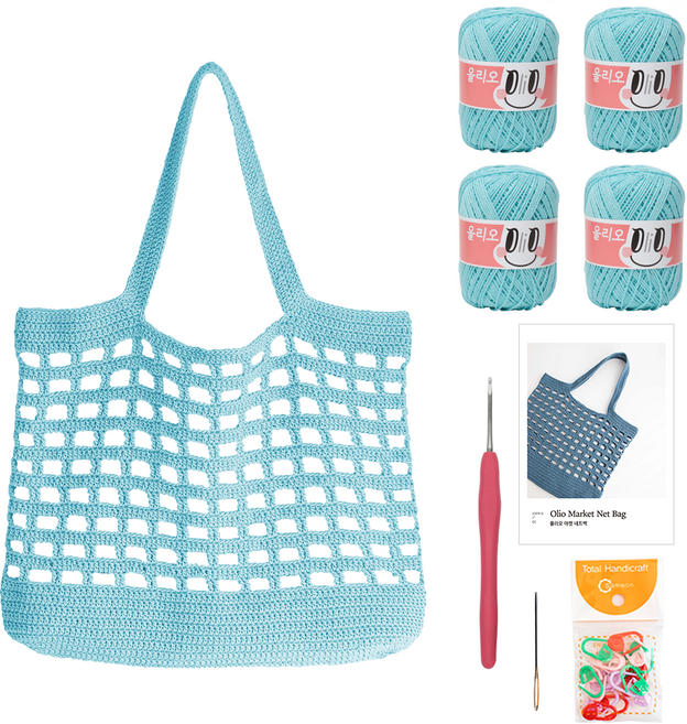 야나 [DIY패키지] 올리오 마켓 네트백 (올리오4볼+인쇄도안+코바늘+돗바늘+단수링), 747 스카이블루, 1개
