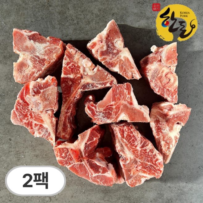 직통미트 한돈 돼지 등뼈 (냉동), 2개, 2kg