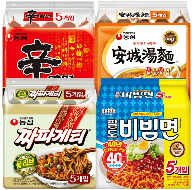 신라면 5 + 안성탕면 5 + 짜파게티 5 + 팔도비빔면 5, 1세트