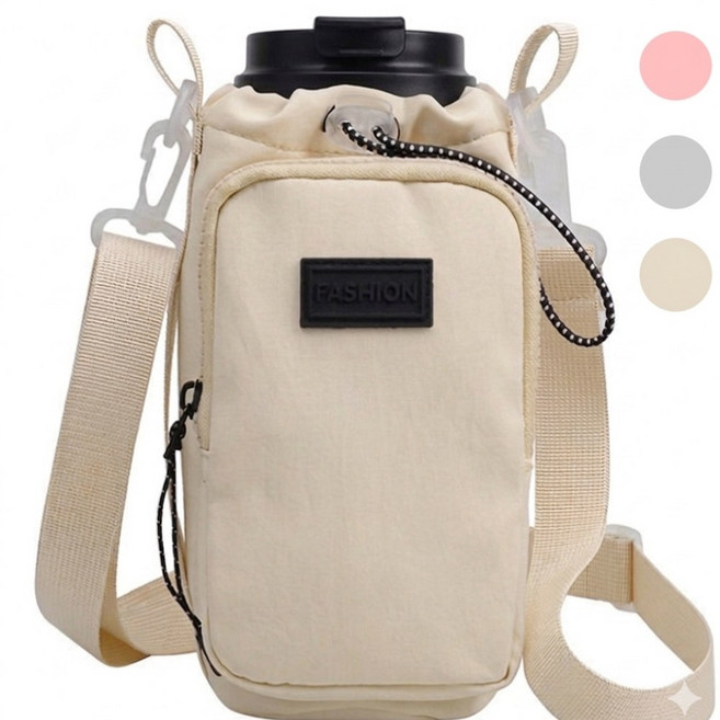 더뉴아 크로스 텀블러백 방수 파우치, 1개, 내추럴 베이지