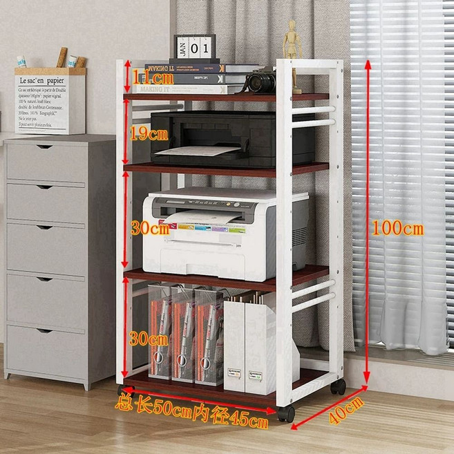 장식장 랙 선반 게임기 장 진열장 수납장, G. B4+100