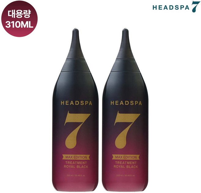 헤드스파7 로얄블랙 탈모완화 트리트먼트 310ml 2개