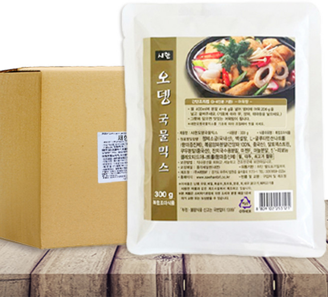 새한 오뎅국물믹스 300g*5봉 [한국물] 진한오뎅국물 포장마차오뎅국물 어묵전문점오뎅육수, 300g, 5개
