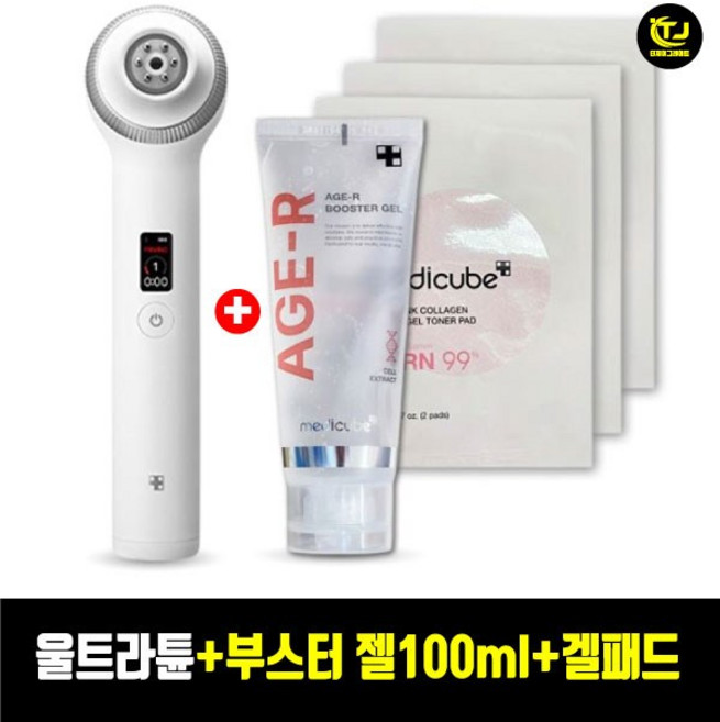 (국산정품) 메디큐브 에이지알 울트라튠 40.68+부스터 젤 100m+콜라겐 겔 토너 패드 3개 / TJ, 화이트, 울트라튠 3종세트