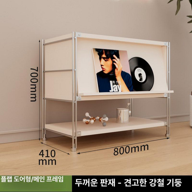 창가학회 불단 가정용 불교 불교 선반 다이 법당 신당 선반 제단 작은(티크색)34x25x40문없음, 1개, 70x80x41 상단