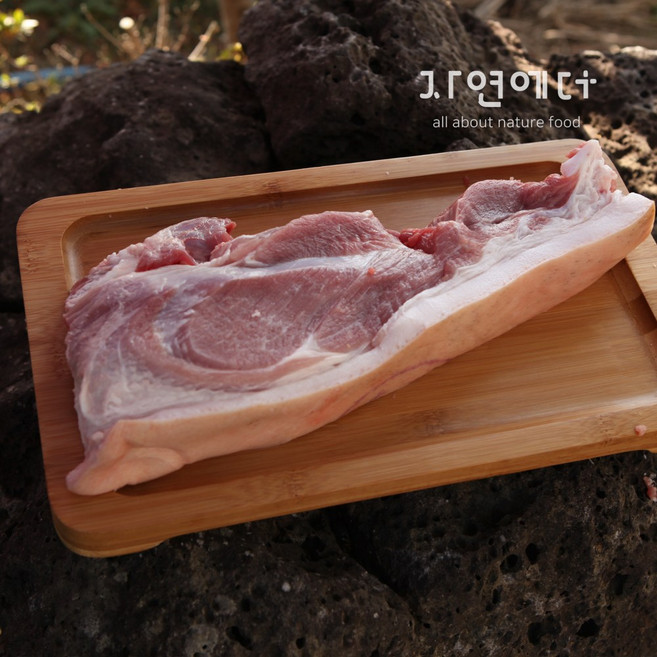 맛있는 제주 흑돼지 앞다리살 1kg, 1개