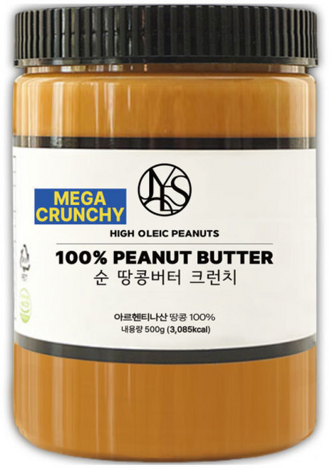 야스티 아르헨티나산 하이올레익 땅콩 100% 국내제조 순 땅콩버터 크런치 500g X 1개 무첨가 100% 피넛버터 잼