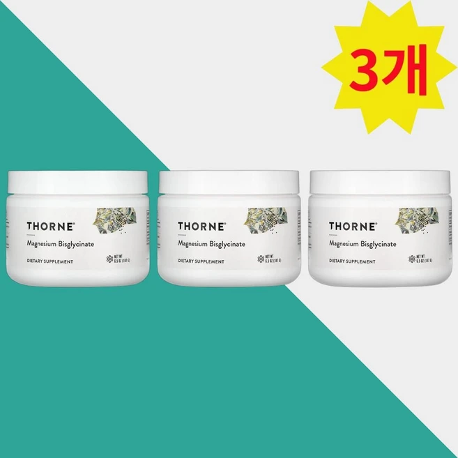 쏜리서치 마그네슘 파우더 187g 비스글리시네이트 분말 Magnesium 3개 - 쿠팡