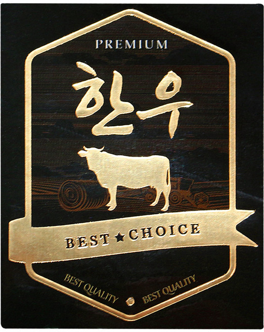 정육스티커 DB-03 한우 프리미엄초이스 스티커 1000매