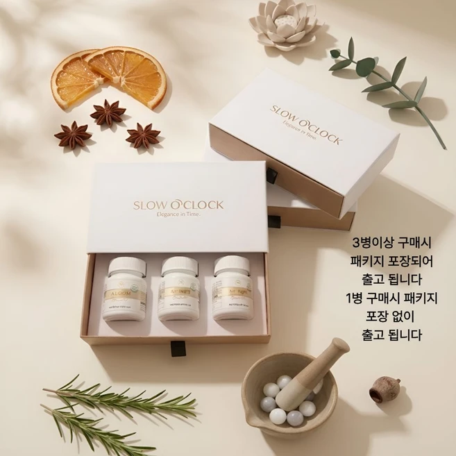 슬로어클락 멜라토닌 수면 불면 영양제 식물성 타트체리 NMN 항노화 30~60대, 1개, 30회분 - 쿠팡