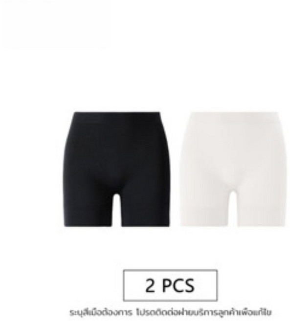 女式無痕安全褲 棉質 中腰 平縫 黑色/皮膚白色 一件/兩件