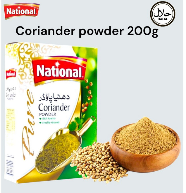 NOOR&NOOR 고수씨분말 200g Coriander powder, 1개