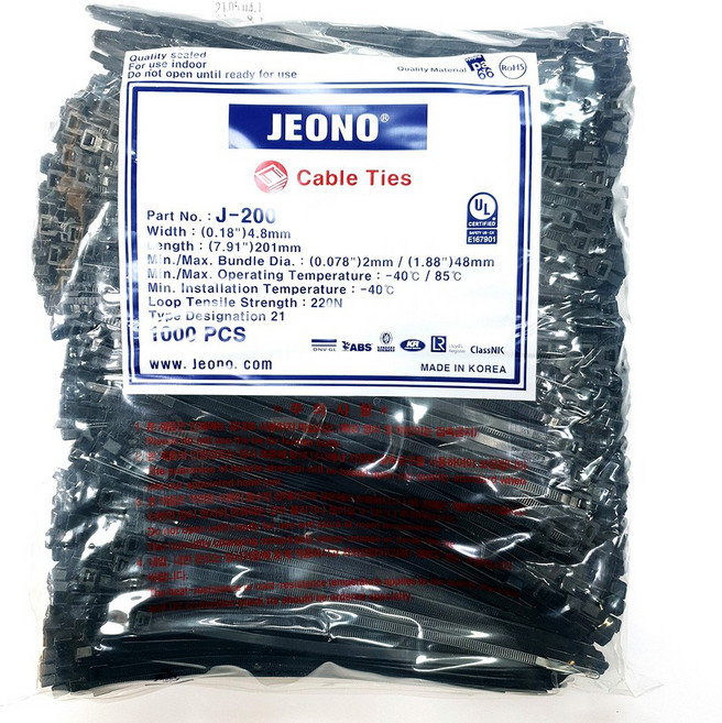 전오전기 케이블타이 200mm 흑색 백색 J-200 1봉 1000EA, 1개, 흑색(블랙)