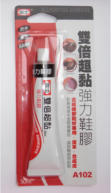 富士雙倍超黏強力鞋膠 - 防水耐用合成皮專用膠 30ml, 1個