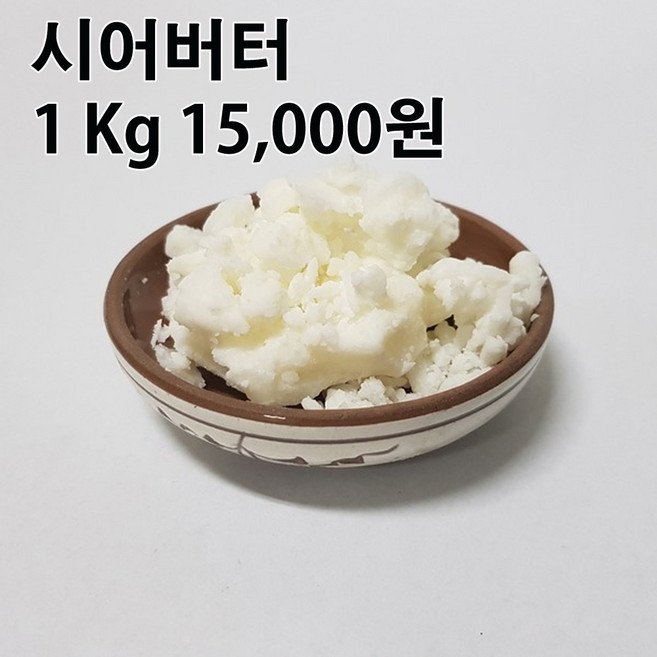 코리아씨밀락 시어버터, 시어버터 1 Kg, 1개