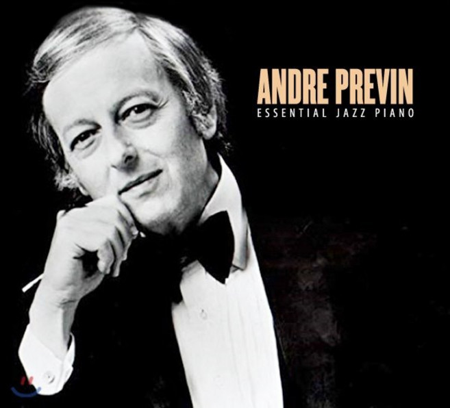 [CD] Andre Previn - Essential Jazz Piano 앙드레 프레빈 재즈 피아노 베스트 앨범