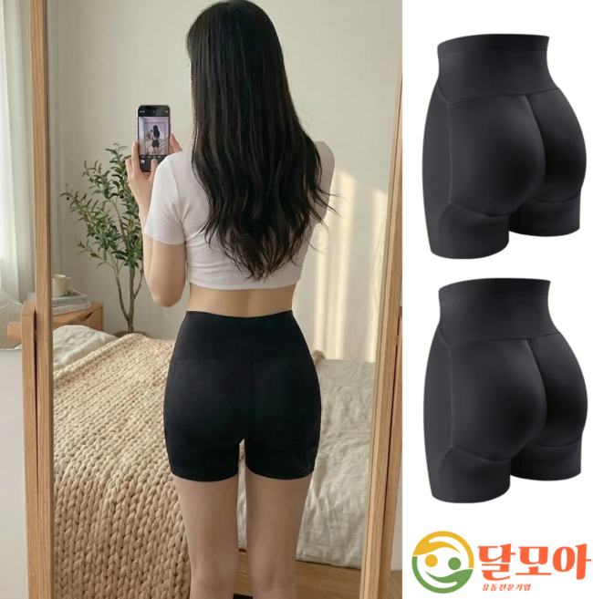 달모아 2장 티안나는 애플힙 하이웨스트 엉덩이 뽕팬티 청바지 핏 뒤태 보정 처진 엉덩이 뱃살 리얼 볼륨 무봉제 심리스 일체형 패드