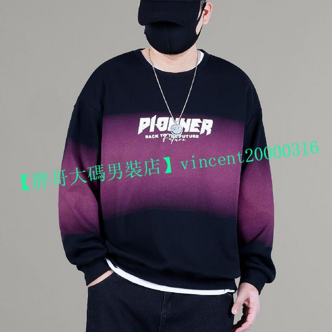 PIONEER 漸變衛衣 大尺碼男裝