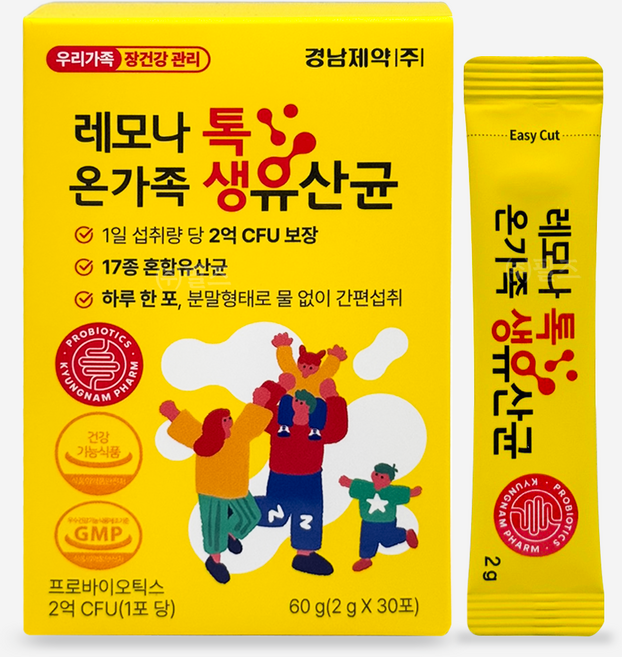 레모나 락토톡 온가족 생유산균 30포 프로바이오틱스 어린이 유아 요구르트 유산균, 2g, 30개