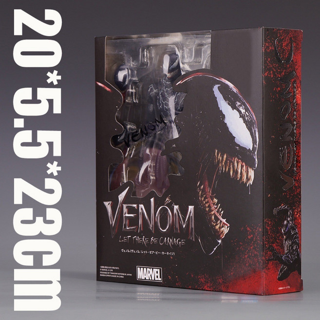 베놈2 렛 데어 비 카니지 블랙 레드 2종 가동 액션 21cm 피규어, A. VENOM 베놈, 1개