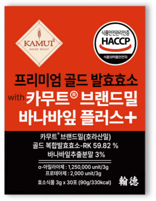 카무트 프리미엄 골드 카무트효소 125만 30포, 6개, 90g