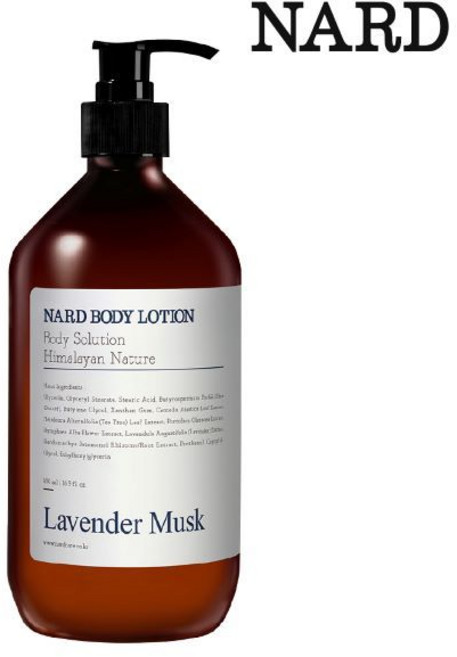 NARD 草本保濕身體乳 500ml 薰衣草麝香, 1個