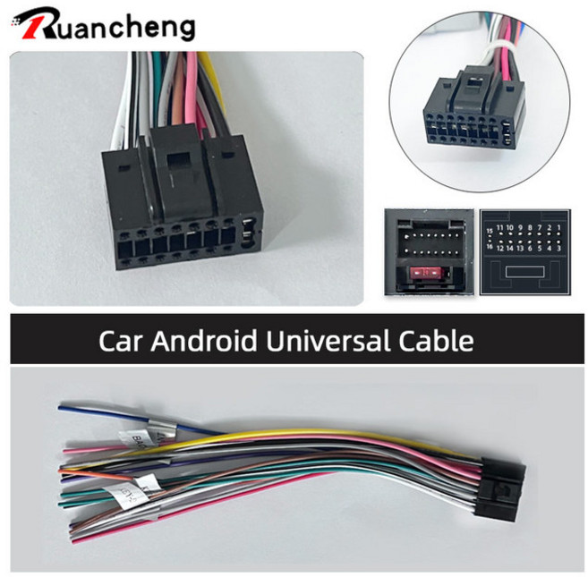 차량용 자동차 오디오 라디오 카오디오 멀티미디어 플레이어 Ruancheng-2 din 안드로이드 케이블 현대 기아 혼다 호환 핏 폭스 바겐 ISO 구성 낮은 공개, Universal Cable, 1개
